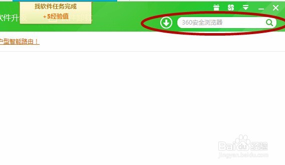 如何打开.ceb格式的文件