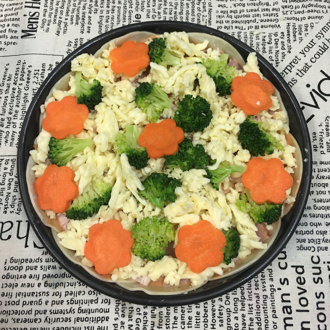 饺子皮披萨的做法,快来学一下啊!