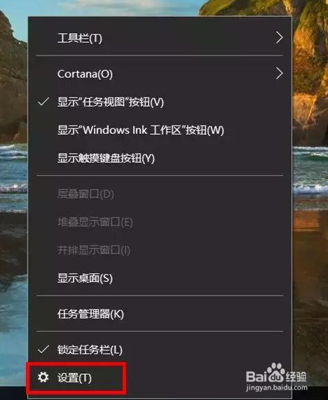 教你怎么轻松清理c盘又不怕电脑崩溃!