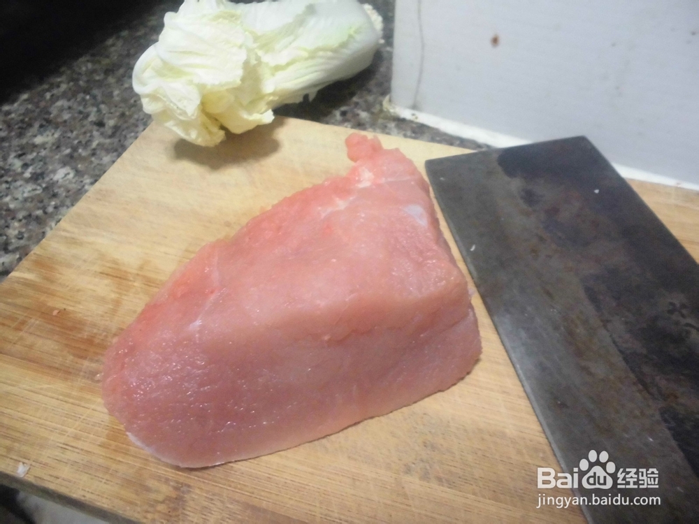 小米DIY----扁食
