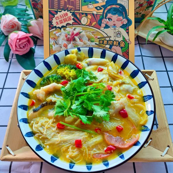 金汤酸菜鱼做法分享