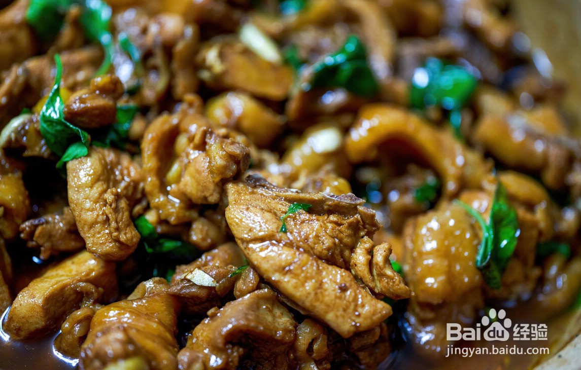 葱油焖鸡的简单做法