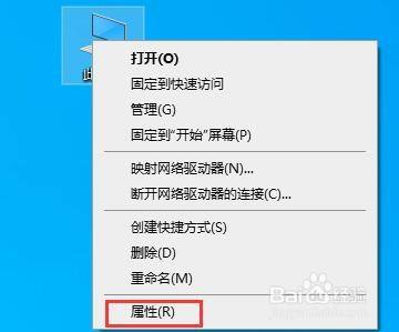 win10csol闪退怎么办