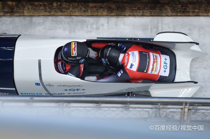 蚂蚁庄园雪车是冬奥会项目答案