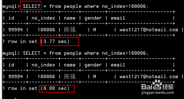 数据库MySQL自身缓存设置和分页