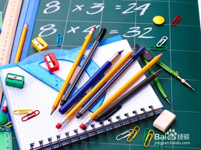 小学生如何做好考前准备