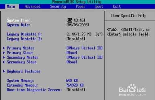 在BIOS中设置SATA模式及分区的引导顺序