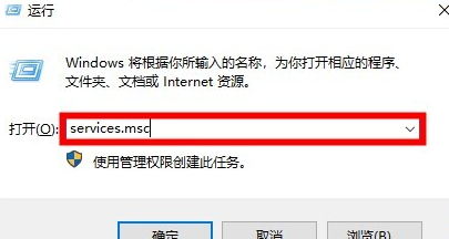 Win10笔记本电脑如何关闭自动更新