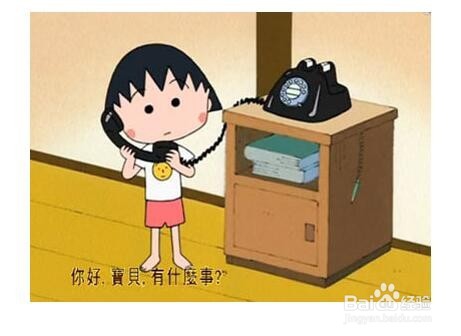 愚人节怎样防止被愚呢？