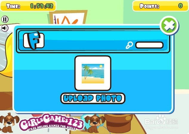 在办公室偷懒9攻略