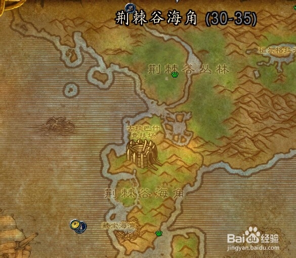 魔兽世界专业升级攻略：[8]采药