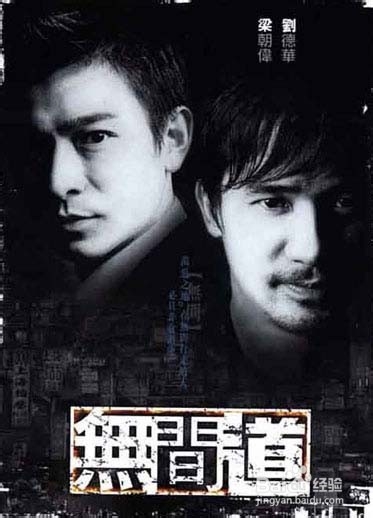 挑战红桃4的玩法