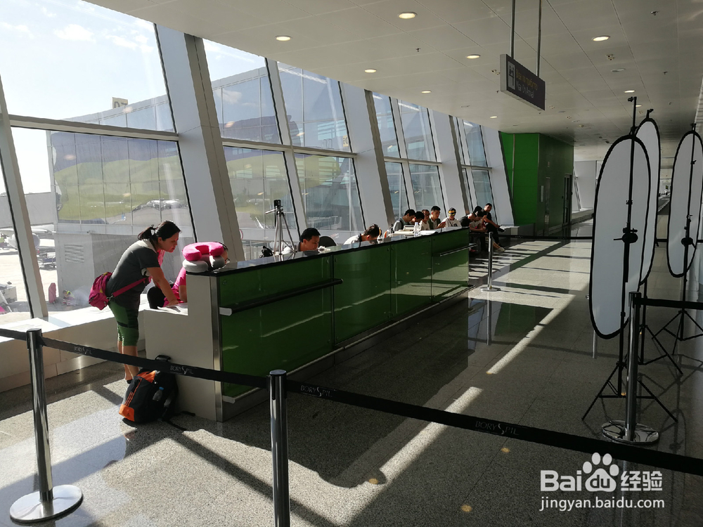 如何办理乌克兰落地签