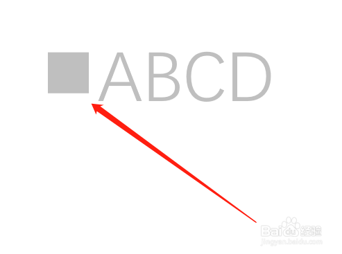 PPT 如何为文本添加大方形项目符号？