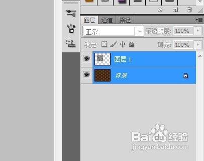 Adobe Photoshop CS5如何快捷调整图片位置