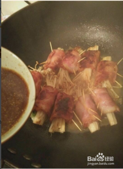 教你做培根金针菇