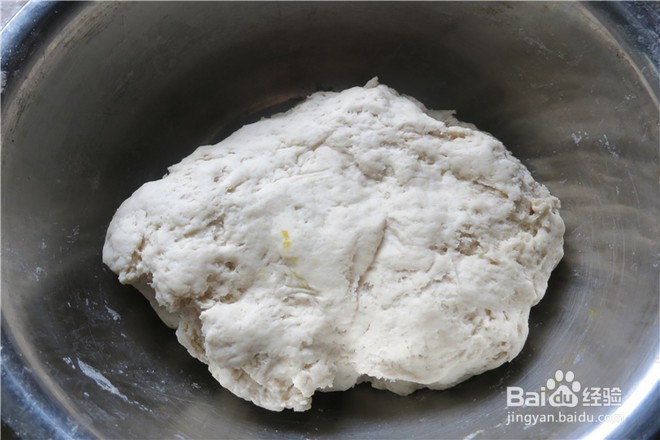 教你做南瓜香豆子双色花卷