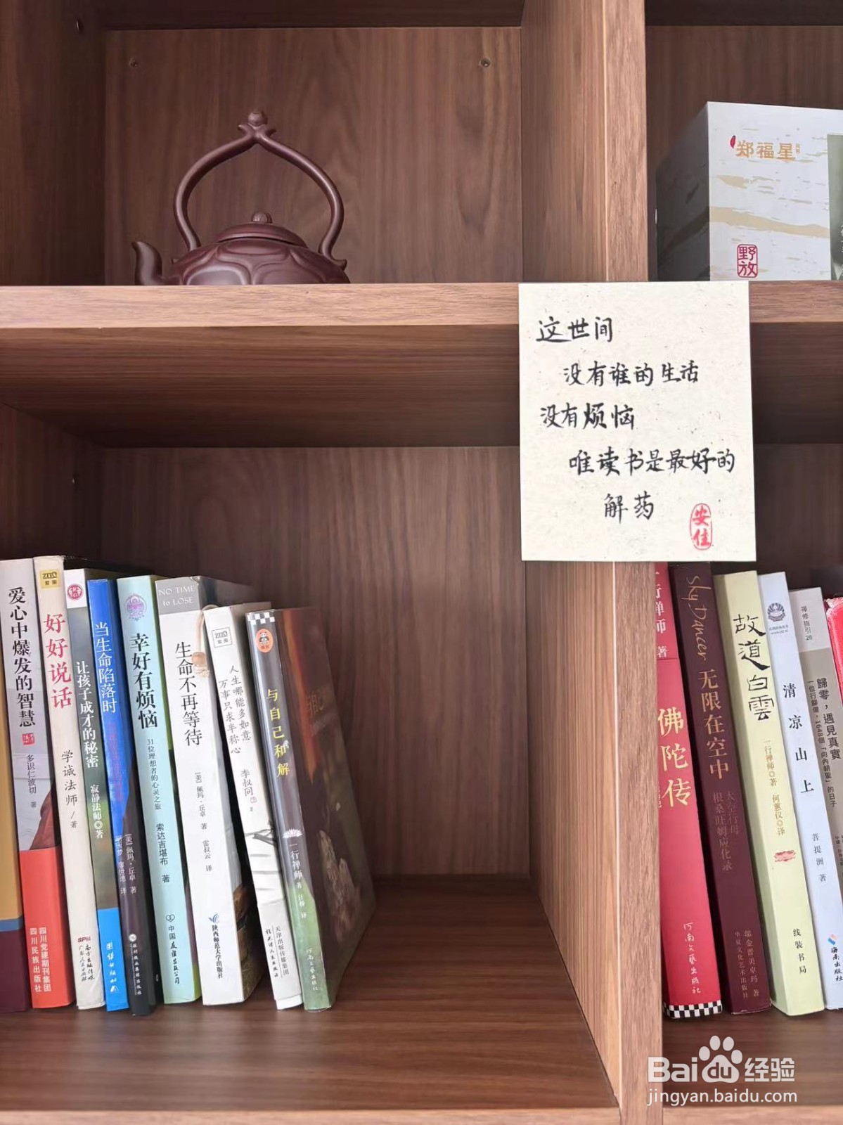 如何读书才更有效率?