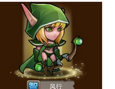 刀塔传奇过怎么过剑圣副本