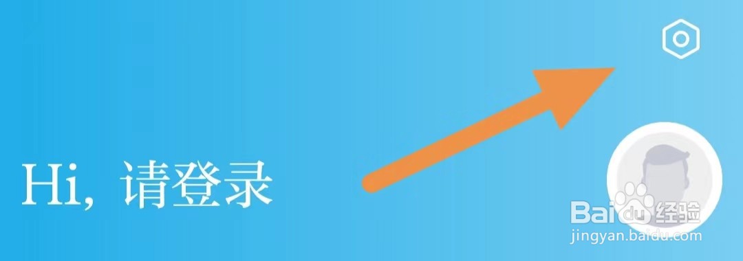 萧山发布如何查看清空缓存