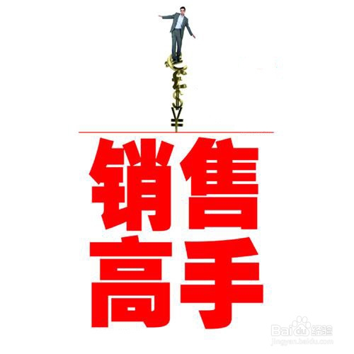 如何让自己变得外向