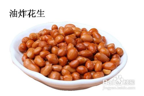 怎样吃花生健康又美味