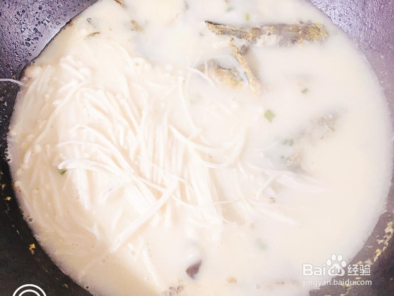 鱼汤不白??不存在的的做法