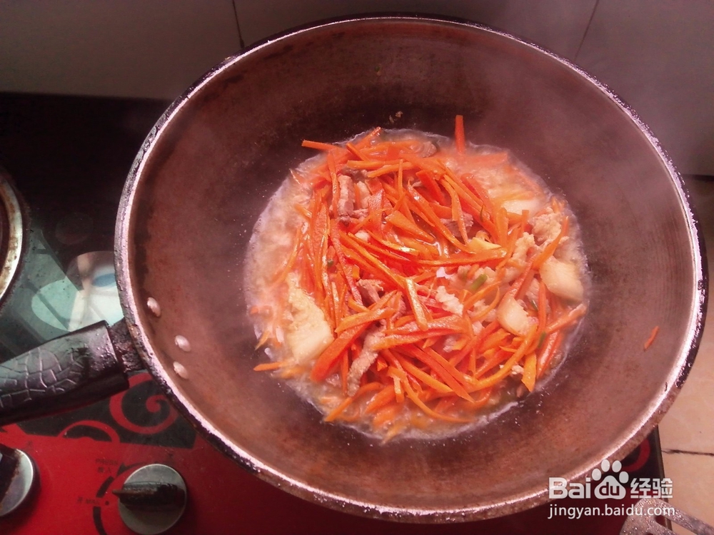 猪肉炒胡萝卜丝