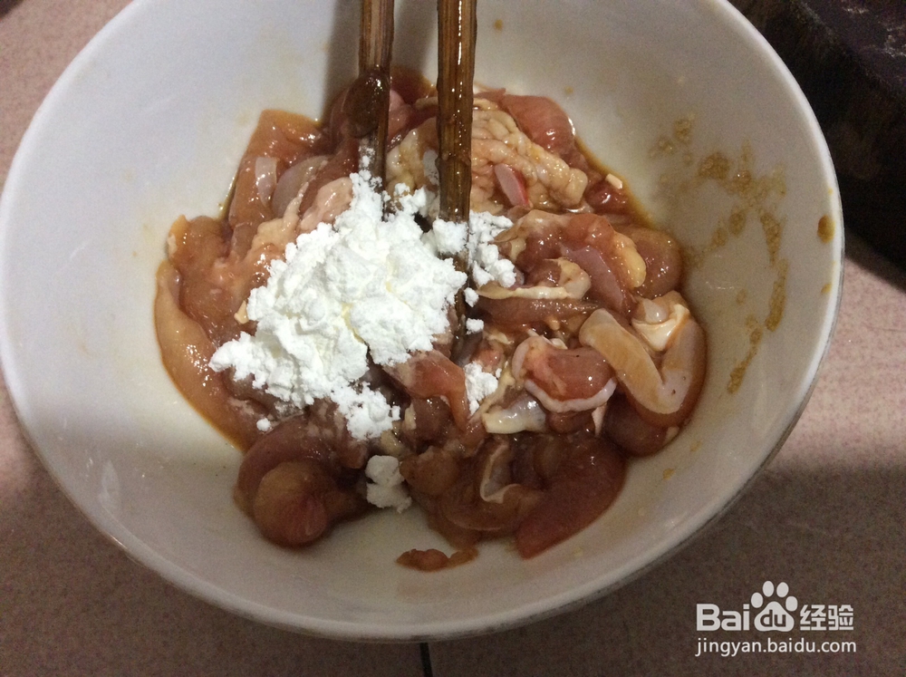 苦瓜滑鸡片的做法