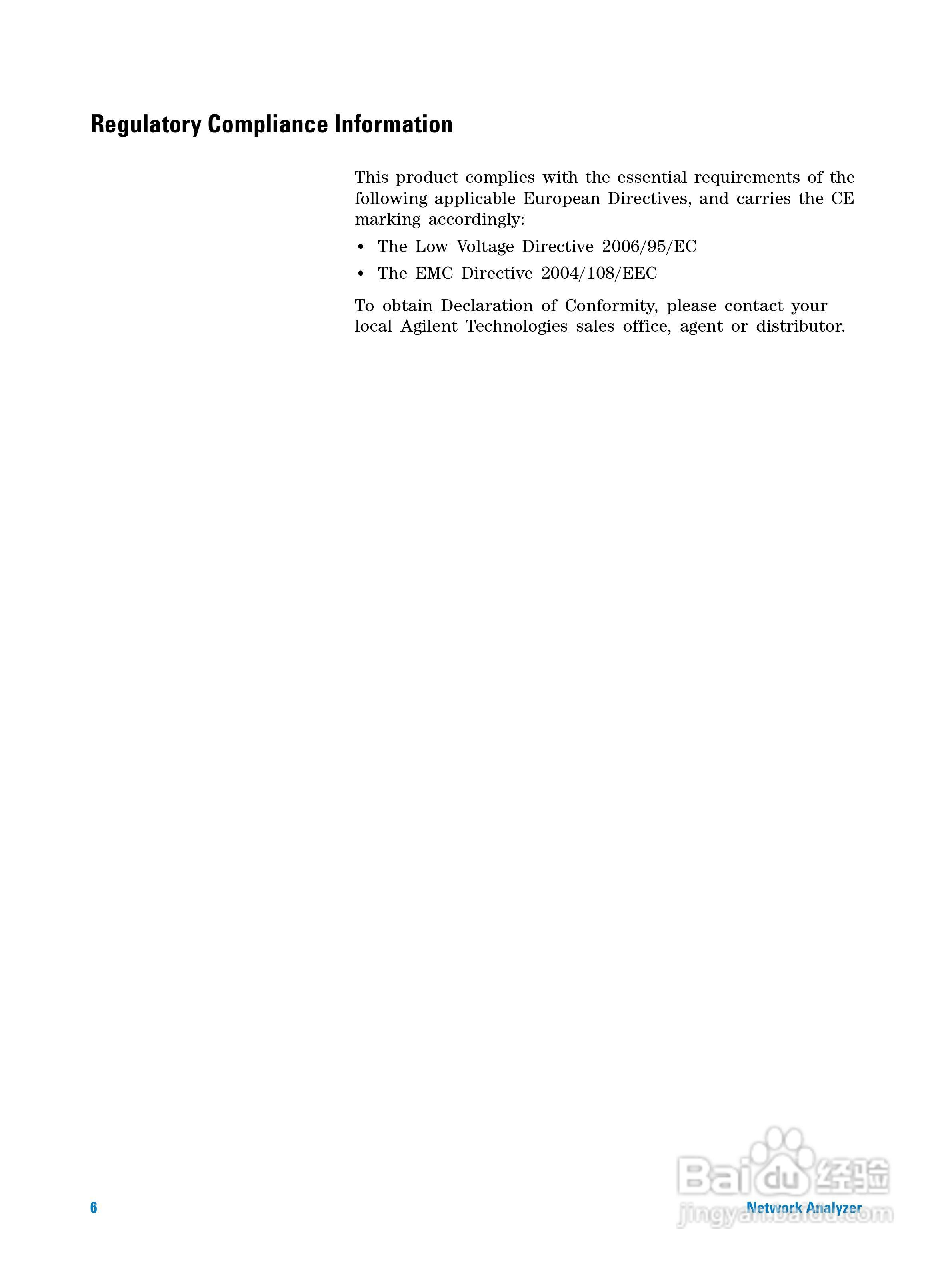 E5061B-ENA系列网路分析仪操作手册:[1]