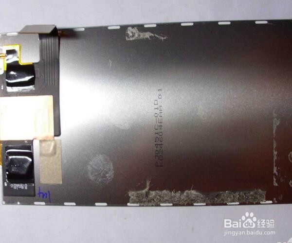 怎么更换手机屏幕