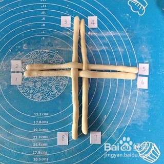 光明牛奶怎么才能做出营养美味漂亮的绣球馒头