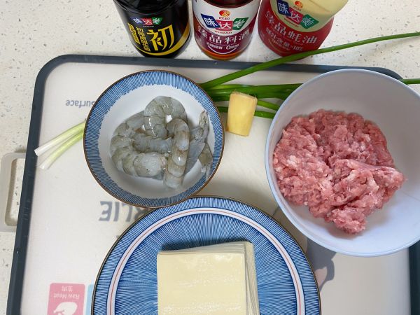 鲜肉虾仁小馄饨