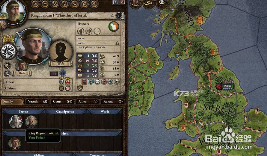 十字军之王3直辖地上限怎么增加