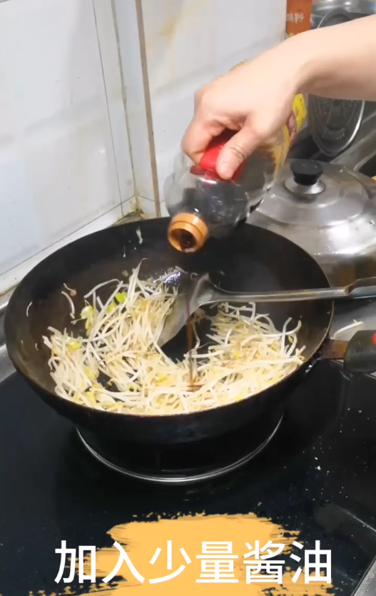 如何做美味的蛋炒饼？