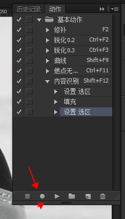 ps中动作怎么操作？有什么作用？