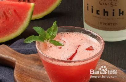 西瓜烧酒的做法 百度经验 西瓜烧酒的做法 百度经验