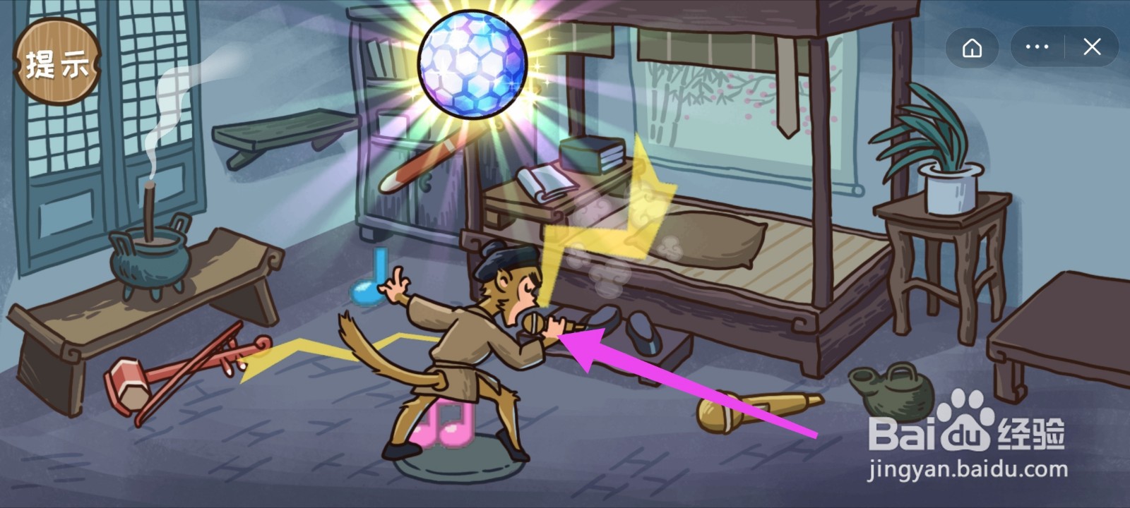 西游梗传第3关夜半三更游戏攻略