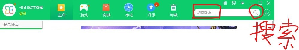 当win10系统地下城与勇士蓝屏怎么处理