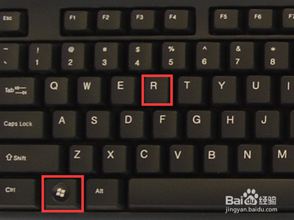 电脑怎样来定时关机