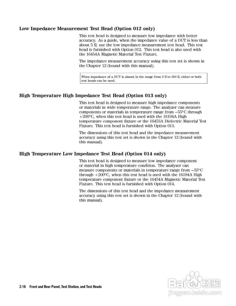 HP4291B分析仪说明书:[6]