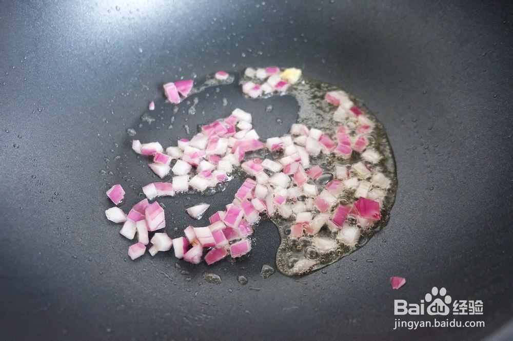 忘不掉的什锦肉松炒饭