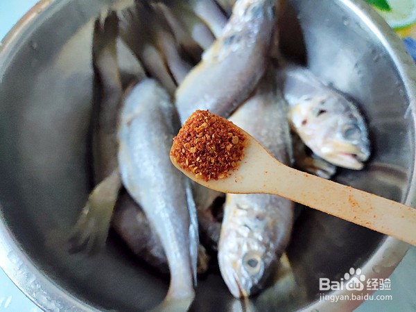 蒜香小黄鱼的做法