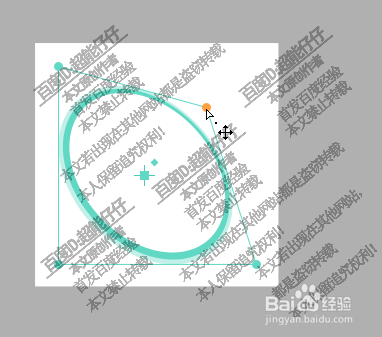 SAI中椭圆尺子怎么用?