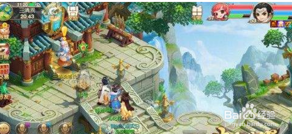 大唐荣耀手游挖宝系统玩法