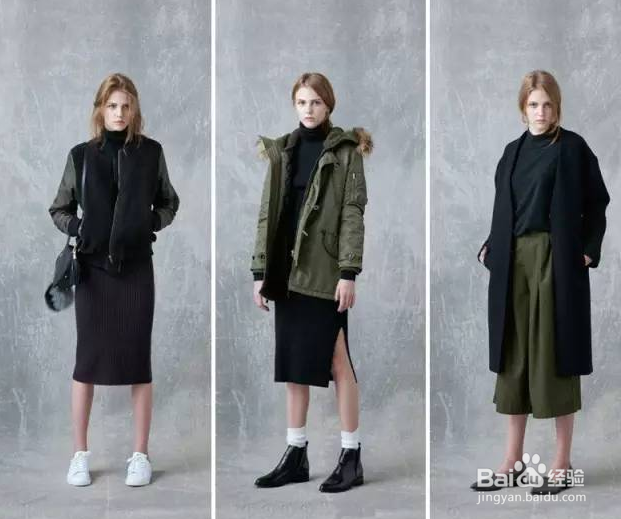 如何选对适合自己的服装风格