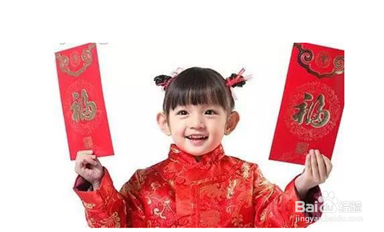 #过年#如何教给孩子春节礼仪