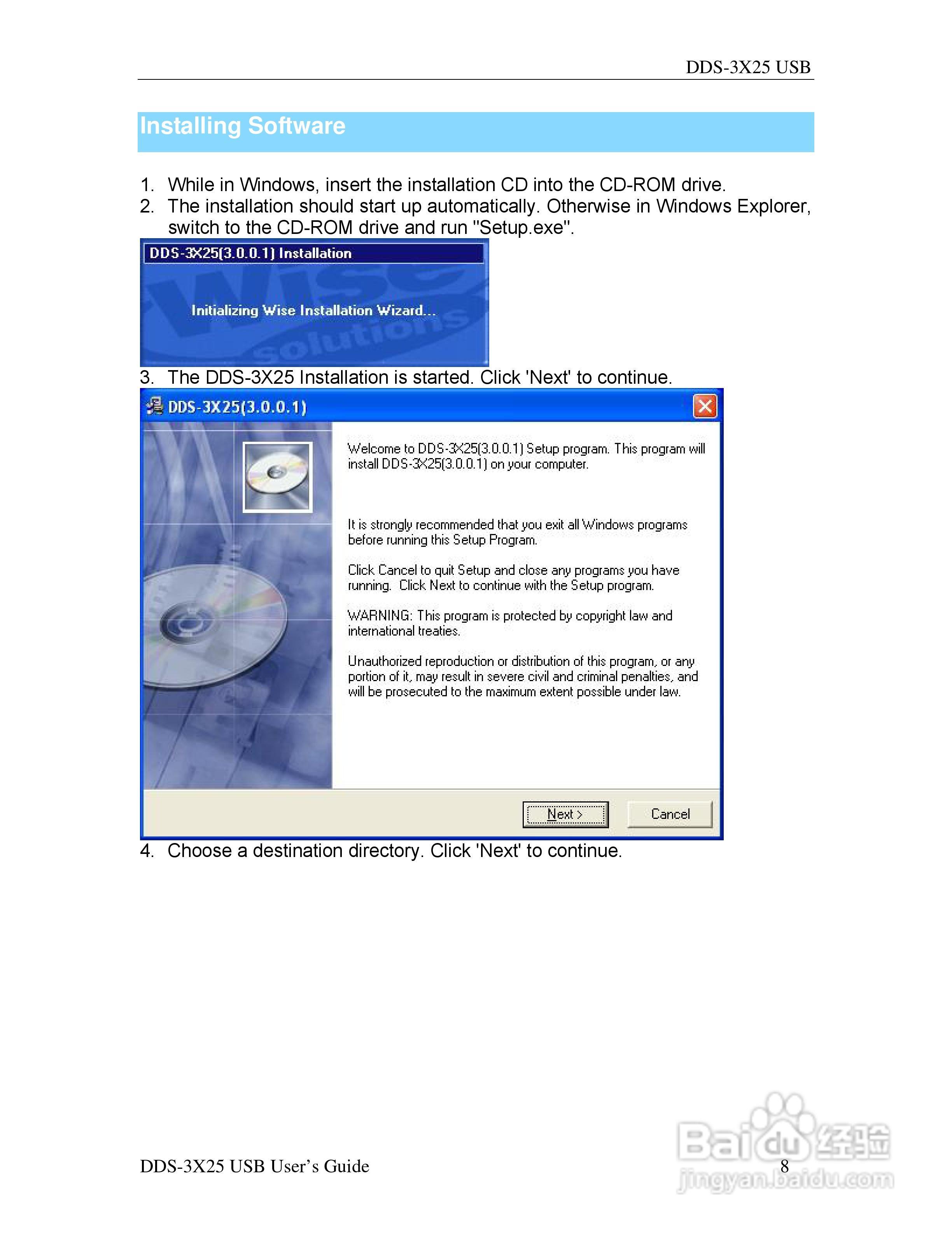 USB 函数/任意波形信号发生器 DDS-3X25说明书:[1]