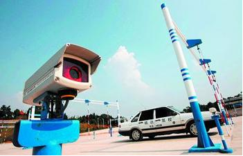 定点停车考试技巧