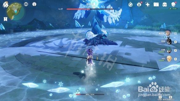 原神急冻树怎么打